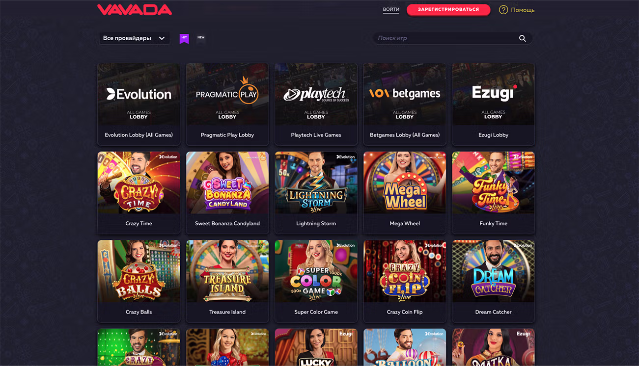 Live Casino игры