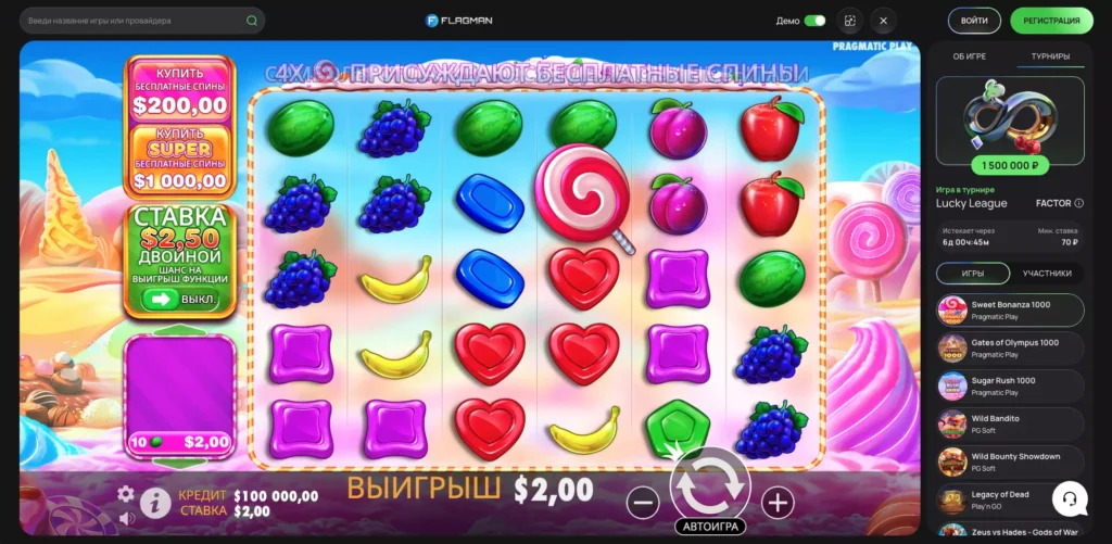 Слот Sweet Bonanza 1000 демо