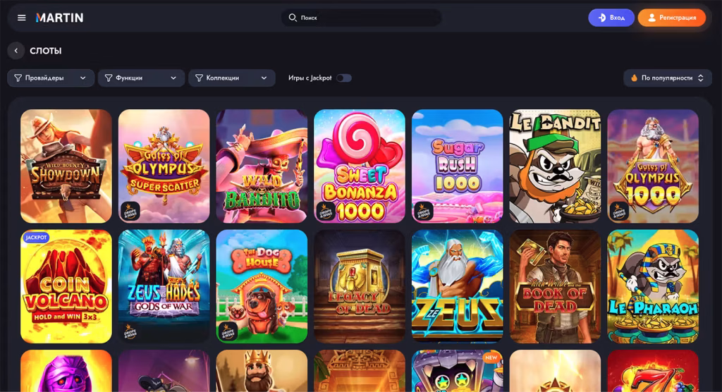 Топ игровых автоматов для игры на реальные деньги